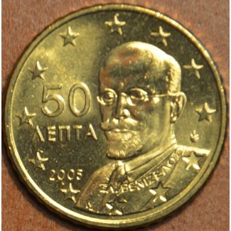 eurocoin eurocoins 50 cent Greece 2005 (UNC)